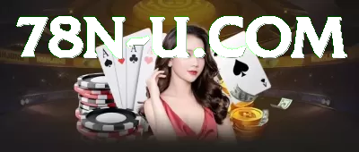 013bet Game Plus v3.1.7 Captura de Tela 3 - pak