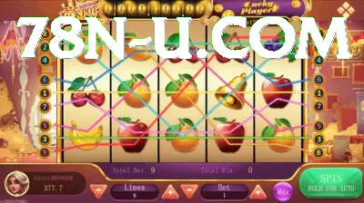013bet Game Plus v3.1.7 Captura de Tela 4 - 🚀 apk