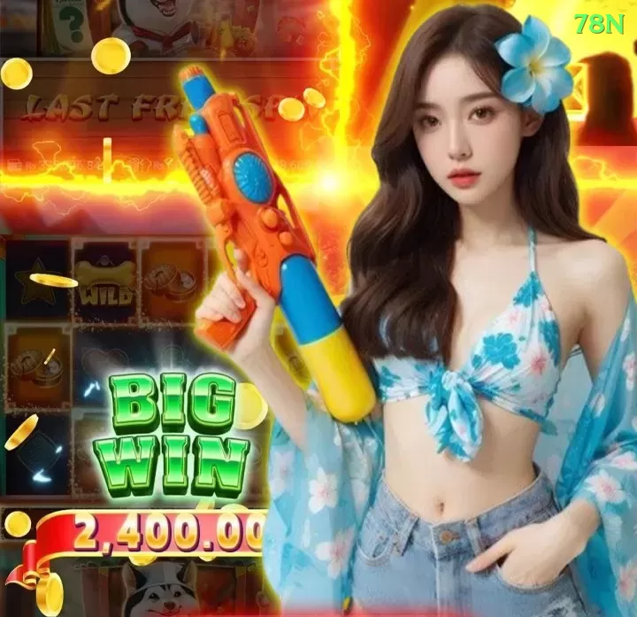 114bet - VIP Max Screenshot 1