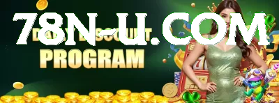 119bet Pro BR v5.5.9 Captura de Tela 3 - programa