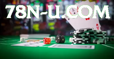 11a Supreme New Captura de Tela 1 - pro